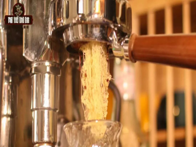 ช่องทางน้ำไหลของกาแฟ｜เอสเปรสโซที่สกัดหลังจากผสมวัตถุดิบอาหารต่างๆกับผงกาแฟจะอร่อยไหม? ทำไมจึงไม่แนะนำให้เติมสิ่งต่างๆลงในเค้กผงกาแฟเอสเปรสโซ?