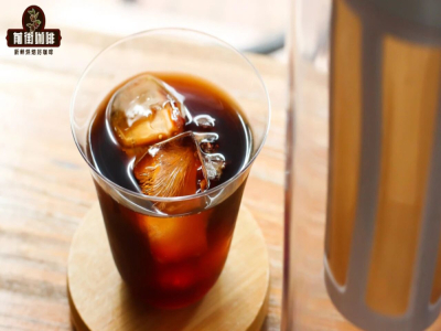 แชร์สูตรทองคำการทำกาแฟสกัดเย็นที่ละเอียดที่สุดในอินเทอร์เน็ต! การสกัดด้วยน้ำเย็นควรเลือกเมล็ดกาแฟแบบไหน ผงกาแฟแช่น้ำเย็นกี่ชั่วโมงใช้อัตราส่วนเท่าไหร่ถึงจะอร่อยที่สุด?