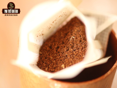 แนะนำแบรนด์กาแฟดริป｜ทำไมกาแฟดริปถึงมีช่วงเวลาทานให้อร่อยสั้นนัก? วิธีชงกาแฟดริปให้ได้เยการ์เชฟที่อร่อย?