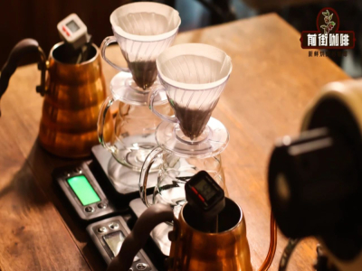วิเคราะห์เทคนิคการชงกาแฟด้วยมือ｜เทคนิคการชงแบบมือคืออะไร? ความแตกต่างระหว่างเทคนิคการชงแบบมือกับวิธีการเทน้ำแบบสามขั้นตอนคืออะไร? วิธีไหนชงกาแฟดำได้อร่อย?