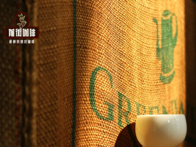 การชิมกาแฟดริป｜รสชาติของกาแฟจะแตกต่างกันไปตามรูปทรงของถ้วยกาแฟที่ต่างกันหรือไม่? ควรจับคู่ถ้วยชิมกาแฟรูปทรงแบบใดเมื่อชิมกาแฟที่แตกต่างกัน?