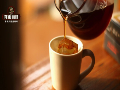 Cold Brew Coffee｜กาแฟสกัดเย็นทำเองเก็บได้นานแค่ไหน? รสสัมผัสของกาแฟสกัดเย็นเป็นอย่างไร? แนะนำกาแฟเมล็ดเดียวที่ให้รสผลไม้หวานชัดสำหรับกาแฟสกัดเย็น