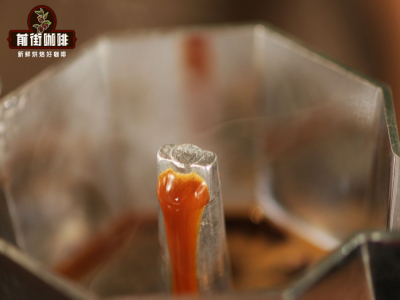 ความหยาบละเอียดของผงกาแฟสำหรับหม้อโมก้า｜ตารางเปรียบเทียบความแตกต่างของระดับความหยาบละเอียดระหว่างการบดผงกาแฟสำหรับเครื่องชงกาแฟอเมริกันกับหม้อโมก้า