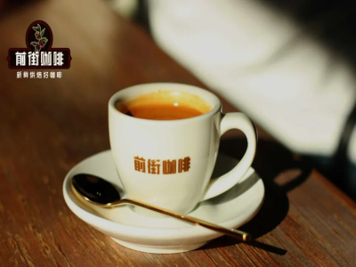 SOEกาแฟ｜ทำไมต้องจ่ายเพิ่มเมื่อเปลี่ยนเมล็ดกาแฟ SOE ที่ร้านกาแฟ？SOEกาแฟแพงกว่ากาแฟเอสเปรสโซตรงไหน？