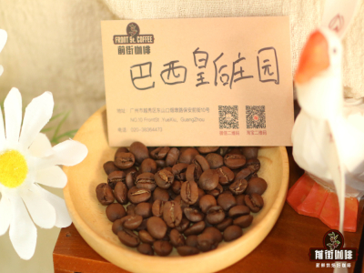 คู่มือการชงเมล็ดกาแฟคั่วเข้ม｜เมล็ดกาแฟคั่วเข้มชงเป็นกาแฟดำดริปจะมีรสขมไหม? มีเมล็ดกาแฟพิเศษคั่วเข้มโทนรสโกโก้แนะนำบ้างไหม?