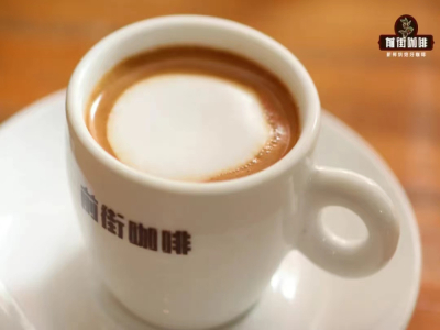 10 ประเภทกาแฟเอสเปรสโซในคาเฟ่｜มือใหม่กาแฟทำอเมริกาโน่และลาเต้อย่างไร？ลักษณะรสชาติของเครื่องดื่มกาแฟเอสเปรสโซคืออะไร？