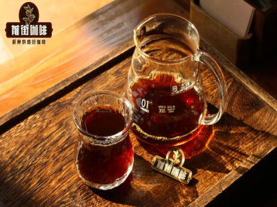 รสชาติกาแฟ｜