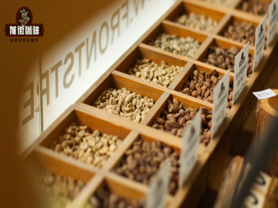 พารามิเตอร์การสกัดเมล็ดกาแฟเบลนด์ยูนนาน｜ใช้เมล็ดกาแฟอะไรทำเอสเปรสโซ่? ปรับระดับการบดเมล็ดกาแฟเอสเปรสโซ่อย่างไร? ทำลาเต้ให้อร่อยอย่างไร?