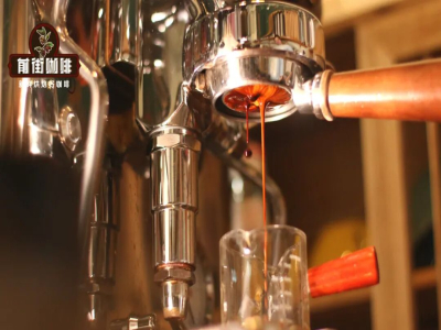 ประเด็นสำคัญในการทำเอสเพรสโซ｜ทำไมร้านกาแฟต้องเทเอสเพรสโซแก้วแรกหลังเปิดเครื่องทิ้ง？ทำเอสเพรสโซที่บ้านต้องเทช็อตแรกทิ้งด้วยไหม？