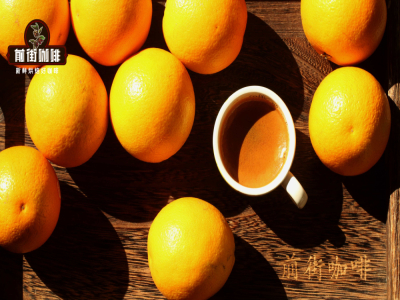 กาแฟพิเศษหอมกลิ่นผลไม้เขตร้อน｜รสชาติของเมล็ดกาแฟเกี่ยวข้องกับปัจจัยใดบ้าง？แนะนำเมล็ดกาแฟดริปที่มีกลิ่นหอมผลไม้และความหวานสูงเหมาะสำหรับมือใหม่ซื้อ