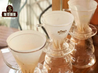 เวลาการชงกาแฟ｜ทำไมต้องจับเวลาตอนทำกาแฟดริปแบบมือ? ปัจจัยใดบ้างที่ส่งผลต่อเวลาในการสกัดตอนชงกาแฟ?