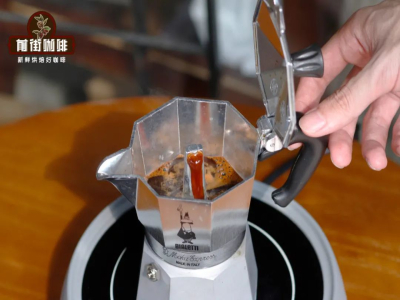 คู่มือเริ่มต้นใช้หม้อโมก้าสำหรับมือใหม่｜ใช้หม้อโมก้าชงกาแฟอย่างไร? หลักการทำงานของหม้อโมก้าคืออะไร? เมล็ดกาแฟแบบไหนเหมาะที่จะใช้ชงด้วยหม้อโมก้า?