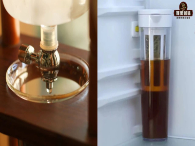 กาแฟเย็น｜กาแฟดริปเย็นกับโคลด์บรูซึ่งแบบไหนอร่อยกว่ากัน? การทำโคลด์บรูและดริปเย็นจากเมล็ดกาแฟซิดาโม รสชาติและสัมผัสของกาแฟแตกต่างกันอย่างไร?