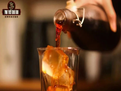 แนะนำเมล็ดกาแฟสกัดเย็น｜ผงกาแฟเอสเปรสโซใช้ทำสกัดเย็นได้ไหม? กาแฟสกัดเย็นมีจุดเด่นอะไร? เมล็ดกาแฟแบบไหนเหมาะทำสกัดเย็น?