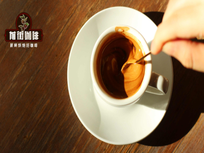 การเรียนรู้กาแฟพิเศษ Espresso เอสเปรสโซ่สกัดเกิน ขมไหม้ ฝาดลิ้นแก้ยังไง
