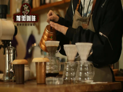 อัตราส่วนผงต่อน้ำในการชงกาแฟดริป｜อัตราส่วนผงต่อน้ำของเอสเปรสโซกับกาแฟดริปแตกต่างกันไหม? การบลูมกาแฟดริปต้องใส่ใจรายละเอียดอะไรบ้าง?