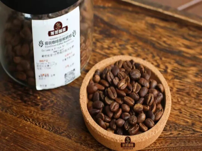 แนะนำเมล็ดกาแฟ｜กาแฟสูตรพิเศษคืออะไร？เมล็ดกาแฟแบบไหนเหมาะสำหรับทำกาแฟสูตรพิเศษ？มือใหม่กาแฟเลือกเมล็ดกาแฟสำหรับทำสูตรพิเศษอย่างไร？