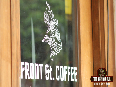 แนะนำเมล็ดกาแฟอเมริกาโน่｜ดื่มอเมริกาโน่เย็นแล้วเปรี้ยวเป็นเรื่องปกติไหม? รสชาติและสัมผัสของอเมริกาโน่เย็นได้รับผลกระทบจากปัจจัยใดบ้าง?