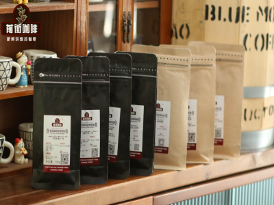 แนะนำเมล็ดกาแฟไม่เปรี้ยว｜เมล็ดกาแฟคั่วอ่อน คั่วกลาง คั่วเข้ม มีลักษณะและความแตกต่างอย่างไร? เมล็ดกาแฟคั่วอ่อน คั่วกลาง คั่วเข้ม ควรใช้น้ำอุณหภูมิเท่าไหร่ในการชงจึงจะเหมาะสม?
