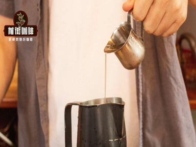 แนะนำสรรพคุณและประโยชน์ของการใส่ honey ลงในกาแฟ: honey ใส่ latte กาแฟดื่มด้วยกันได้ไหม? การแช่กาแฟด้วยน้ำผึ้งมีวิธีดื่มกี่แบบ?