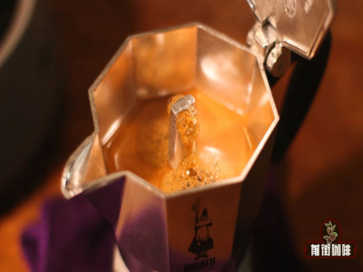เทคนิคการสกัดกาแฟด้วยหม้อ Moka｜กาแฟที่ทำจากหม้อ Moka เป็นเอสเปรสโซหรือไม่ มีครีมาน้ำมันหรือเปล่า? จะตัดสินเวลาปิดไฟของหม้อ Moka ได้อย่างไร?
