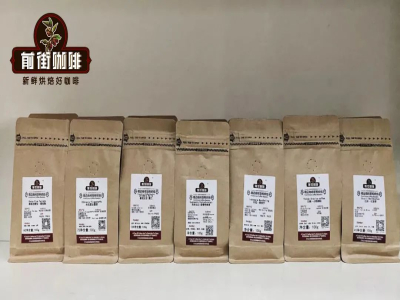 วิธีชงกาแฟดริป｜วิธีบดเมล็ดกาแฟและชงกาแฟอร่อย ๆ ที่บ้าน พารามิเตอร์คุณภาพน้ำและระดับการบดสำหรับการดริป