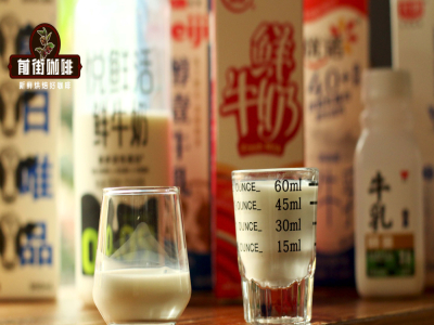 คู่มือเลือกเมล็ดกาแฟสำหรับเอสเปรสโซ่｜เอสเปรสโซ่คลาสสิกเข้ากับนมอะไร? มีเมล็ดกาแฟเอสเปรสโซ่แบบเดียวกับร้านกาแฟแนะนำอะไรบ้าง?