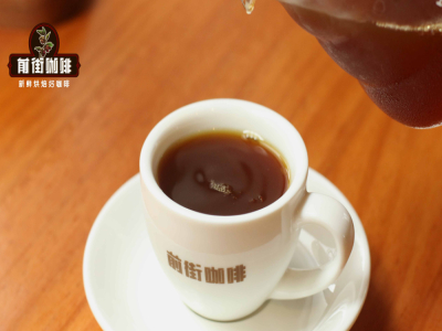 กาแฟดริปเอสเตทเกช่าอร่อยไหม ลักษณะเด่นของเกช่าดริปจากเอสเตทเกช่า เมล็ดกาแฟดริปเกช่าจากเอธิโอเปีย
