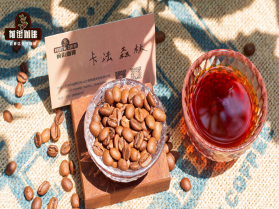 กาแฟเอธิโอเปีย|กาแฟป่าคัฟฟา|ลักษณะเด่นของเมล็ดกาแฟเอธิโอเปีย แนะนำกาแฟคัฟฟาแบบตากแห้ง