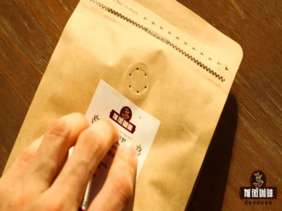 การพักคั่วกาแฟ｜ทำไมกาแฟที่บดเป็นผงแล้วต้องพักก่อน？กาแฟที่พักดีแล้วก่อนชงต้อง「พักผง」เสมอหรือไม่？