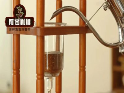 เรื่องราวกำเนิดของกาแฟสกัดเย็น｜กาแฟสกัดเย็นมีรสชาติเอกลักษณ์อย่างไร? กาแฟสกัดเย็นกับกาแฟร้อนแบบดริปมีความแตกต่างด้านรสสัมผัสอย่างไรบ้าง?