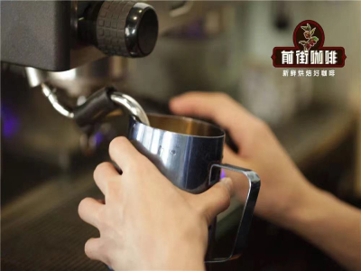 สอนทำลาเต้อาร์ตแบบมือต่อมือ｜ลาเต้อาร์ตต้องการเมล็ดกาแฟแบบไหน? เมล็ดกาแฟเอสเพรสโซ่พิเศษที่เหมาะทำกาแฟนมมีอะไรแนะนำบ้าง?