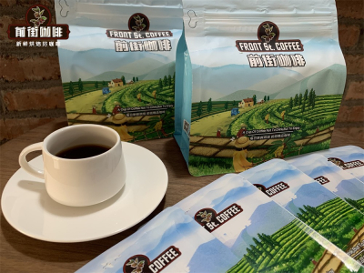 ลักษณะเด่นของรสชาติกาแฟดริป｜เยอร์กาชีฟฟ์เชอร์รี่แดงแบบดริปชงอย่างไร? หลักการสกัดกาแฟแบบกรอง วิธีชงดริปที่ถูกต้อง