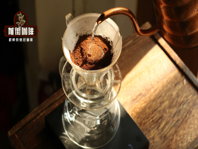 ต้นกำเนิดกาแฟดริป｜ถ้วยกรองกาแฟดริปมาจากไหน? เทคนิคการชงกาแฟดริปเอธิโอเปียซิดาโม Natural Huakui อัตราส่วนการสกัด