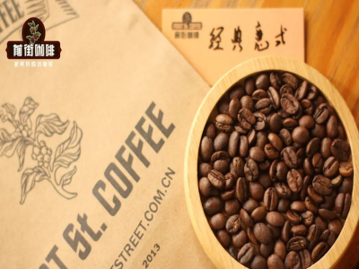 ประเภทกาแฟนม｜Piccolo Coffee คืออะไร? Piccolo แตกต่างจาก Latte และ Flat White อย่างไร?