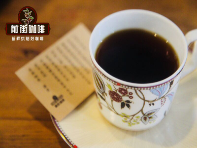 รสชาติและสัมผัสของมันเดอริง｜กาแฟมันเดอริงสุมาตรา อินโดนีเซีย กับกาแฟโคลอมเบียต่างกันอย่างไร? PWN โกลด์มันเดอริงเหมาะกับคนแบบไหน?