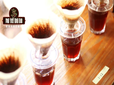 อัตราส่วนกาแฟสกัดเย็น｜อัตราส่วนผงต่อน้ำที่แตกต่างกันทำให้รสชาติกาแฟสกัดเย็นต่างกันอย่างไร？อัตราส่วนผงต่อน้ำเท่าไหร่จึงเหมาะสำหรับทำกาแฟสกัดเย็น？