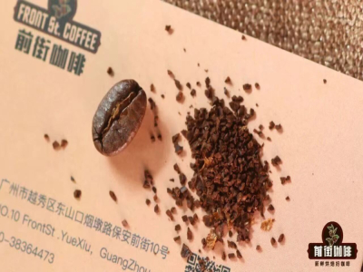 ช่วงเวลารสชาติที่ดีที่สุดของเมล็ดกาแฟ｜ผงกาแฟดริปเยกาเชฟฟ์วอชต์สามารถเก็บในตู้เย็นได้หรือไม่? รสชาติกาแฟระหว่างเมล็ดกาแฟคั่วกับผงกาแฟบดสดต่างกันมากไหม?