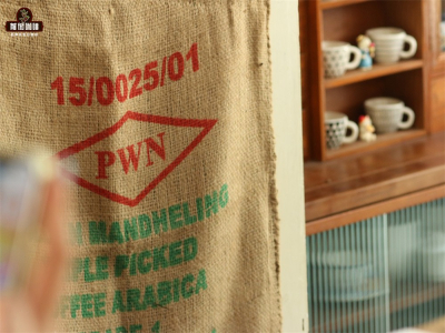 ลักษณะเด่นของเมล็ดกาแฟมันเดลลิง｜ชื่อมันเดลลิงมาจากไหน？แยก PWN โกลเดนมันเดลลิงอย่างไร？แนะนำแหล่งปลูก พันธุ์ วิธีแปรรูป และเกรดของกาแฟมันเดลลิงอินโดนีเซีย