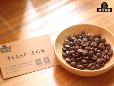 แบ่งปันประสบการณ์การชิมกาแฟของบาริสต้า ความหวานปลายลิ้นของกาแฟมีหลักการอย่างไร? ปุ่มรับรสกระจายอยู่ที่ไหนบนลิ้น? ทำไมหลังจากดื่มกาแฟแล้วดื่มน้ำถึงรู้สึกหวานขึ้น?