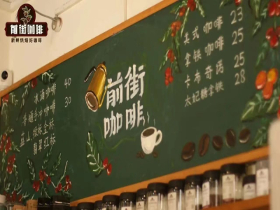 ประเภทของเอสเพรสโซ่｜ประเภทของกาแฟนมเอสเพรสโซ่แยกกันอย่างไร? กาแฟดำอเมริกาโน่ ลาเต้ คาปูชิโน่ มอคค่ามีวิธีทำอย่างไร?