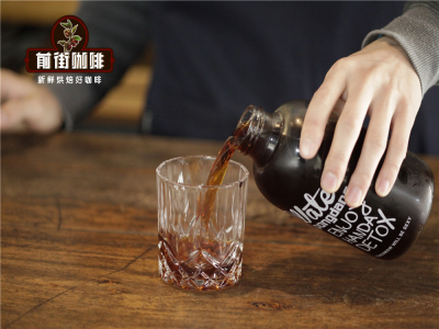 กาแฟดริปน้ำแข็ง Ice Drip coffee｜แนะนำให้เลือกใช้เมล็ดกาแฟจากแหล่งปลูกใดในการทำกาแฟดริปน้ำแข็ง？ที่มาของกาแฟดริปน้ำแข็ง เรื่องราวกาแฟ
