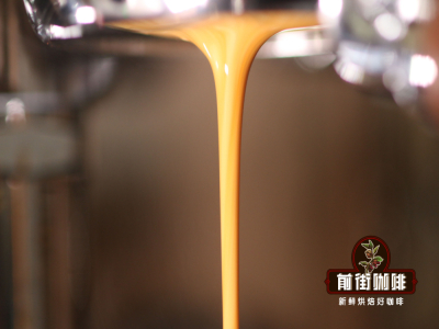 วิธีทำเอสเปรสโซมาตรฐาน｜ครีม่าบนกาแฟเอสเปรสโซคือครีมหรือเปล่า? กาแฟชนิดใดเหมาะทำเอสเปรสโซ?