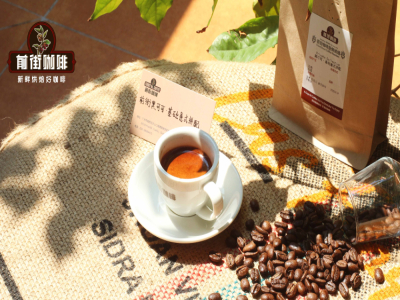 เมล็ดกาแฟเอสเปรสโซ่เบลนด์อาราบิก้า 100% ที่เหมาะสำหรับทำลาเต้ ฟองนมของออสเตรเลียนไวท์และคาปูชิโน่กับออสเตรเลียนไวท์ต่างกันอย่างไรเมื่อตีความหนา?