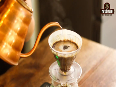เทคนิคการเทน้ำสำหรับกาแฟดริป｜มือใหม่หัดดริปกาแฟด้วยตัวเองควรเทน้ำอย่างไร? เวลาเทน้ำกาแฟดริปต้องใส่ใจรายละเอียดอะไรบ้าง?