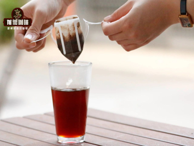 เทคนิคการชงกาแฟดริปแบบหูแขวน｜กาแฟแบบกรองจะชงเป็นกาแฟดำอร่อยได้อย่างไร? วิธีชงซองกาแฟดริปแบบหูแขวนที่ถูกต้องคืออะไร? แนะนำรสชาติกาแฟดริปแบบหูแขวน