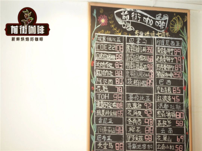 แนะนำลักษณะเด่นของเมล็ดกาแฟโรบัสตา ความแตกต่างระหว่างโรบัสตากับอาราบิกา ข้อดีข้อเสีย และปริมาณคาเฟอีนในโรบัสตากับอาราบิกาสูงแค่ไหน