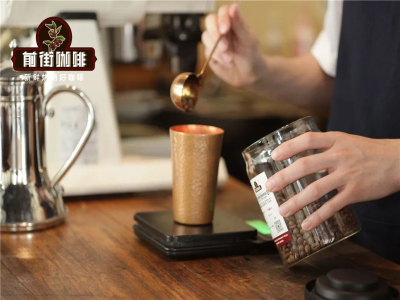 เวลาการชง｜ผลของระยะเวลาการชงกาแฟดริปต่อรสชาติจากการสกัด เวลาการชงเริ่มนับจากเมื่อไหร่