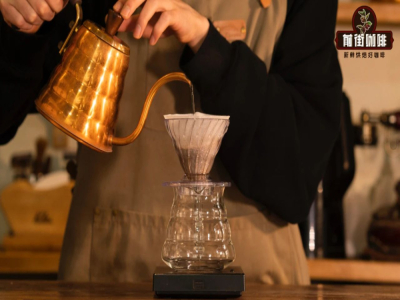 กาแฟดริปน้ำแข็ง Dutch Coffee｜กาแฟดริปน้ำแข็งมาจากไหน สกัดกาแฟอย่างไร ลักษณะรสสัมผัสของกาแฟดริปน้ำแข็ง กาแฟดริปน้ำแข็งกับโคลด์บรูว์ต่างกันอย่างไร