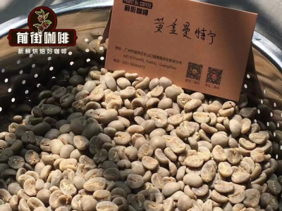 มาตรฐานระดับการคั่วเมล็ดกาแฟเอสเปรสโซ เมล็ดกาแฟเอสเปรสโซคั่วกลางหรือคั่วเข้มดีกว่ากัน กาแฟระดับการคั่วไหนให้ครีมมากที่สุด
